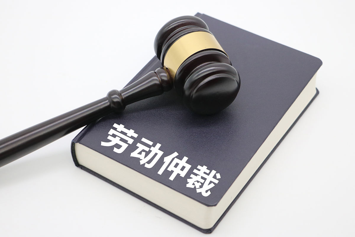 入职2年，公司没有签订劳动合同，可以去仲裁吗？是否过了仲裁时效？