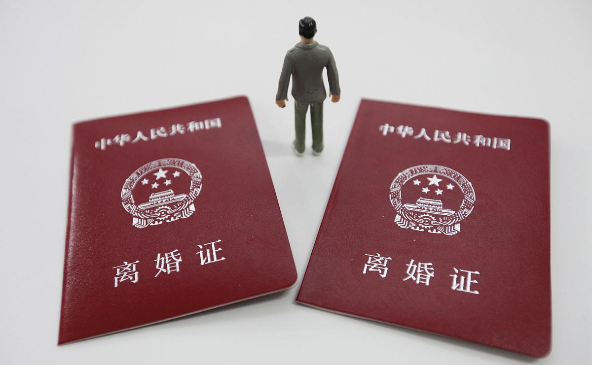 《离婚协议》的法律性质是什么？